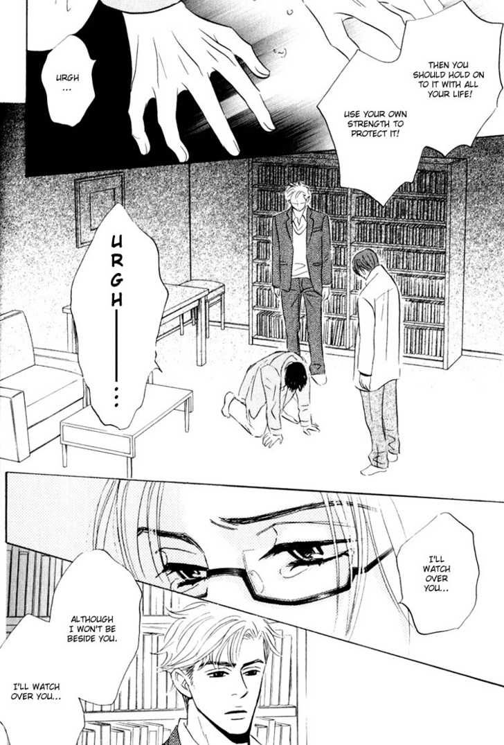 Darenimo Ai Sarenai Chapter 5 page 66 - Chapter 5