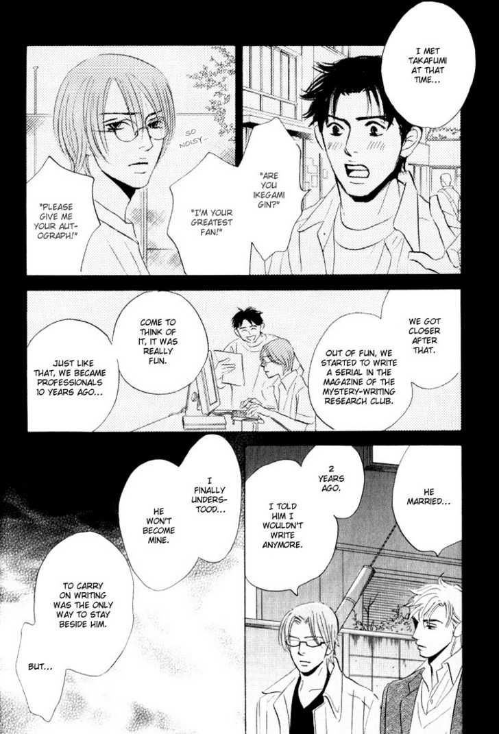Darenimo Ai Sarenai Chapter 5 page 68 - Chapter 5