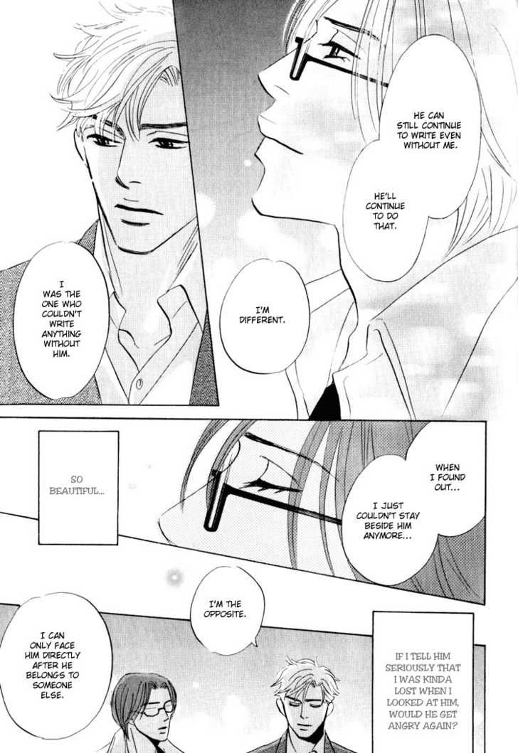 Darenimo Ai Sarenai Chapter 5 page 69 - Chapter 5