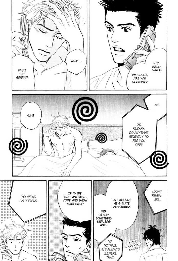 Darenimo Ai Sarenai Chapter 5 page 73 - Chapter 5