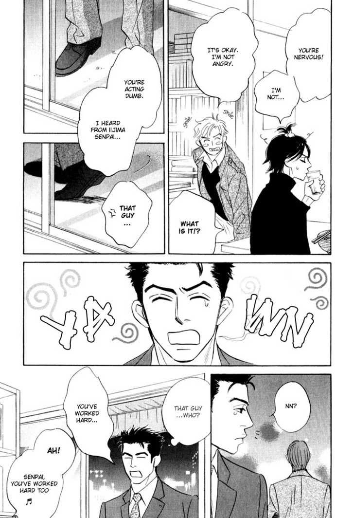 Darenimo Ai Sarenai Chapter 6 page 10 - Chapter 6