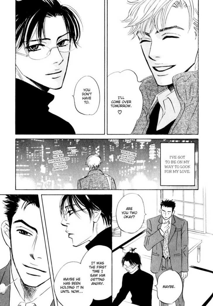Darenimo Ai Sarenai Chapter 6 page 14 - Chapter 6