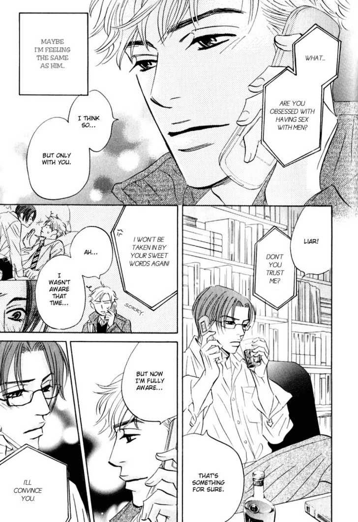 Darenimo Ai Sarenai Chapter 6 page 18 - Chapter 6