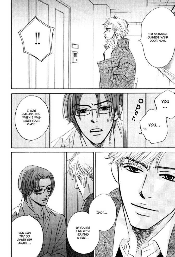 Darenimo Ai Sarenai Chapter 6 page 19 - Chapter 6