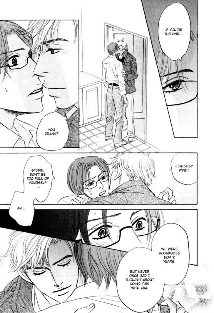Darenimo Ai Sarenai Chapter 6 page 20 - Chapter 6