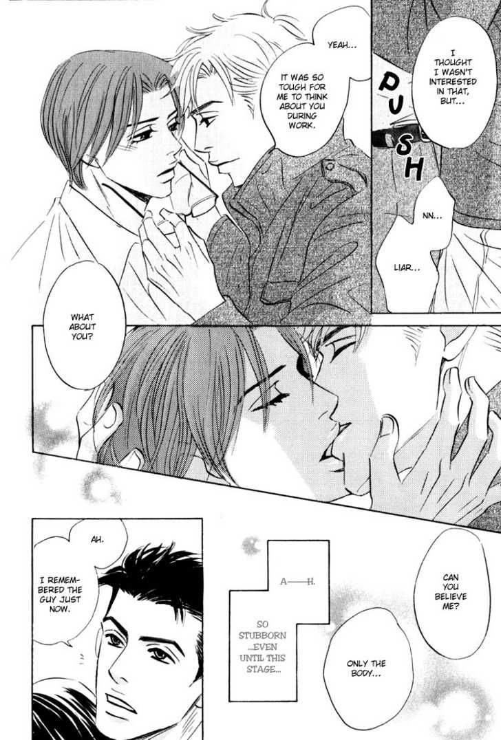 Darenimo Ai Sarenai Chapter 6 page 21 - Chapter 6