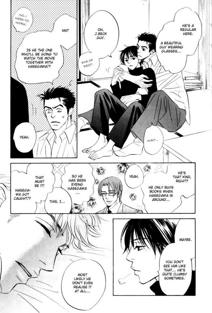 Darenimo Ai Sarenai Chapter 6 page 22 - Chapter 6
