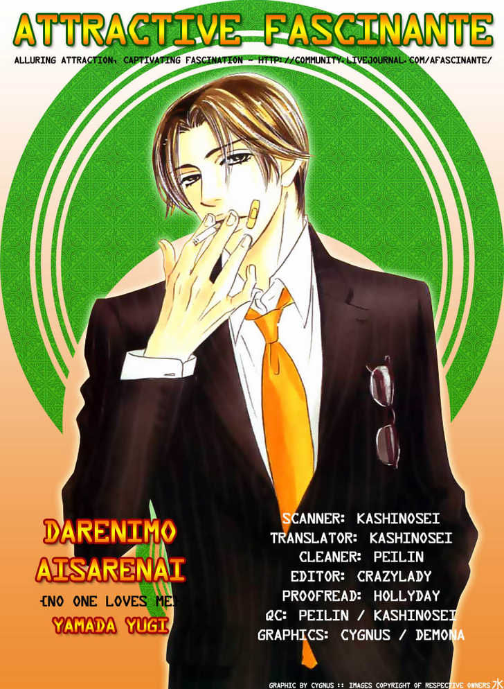 Darenimo Ai Sarenai Chapter 6 page 4 - Chapter 6