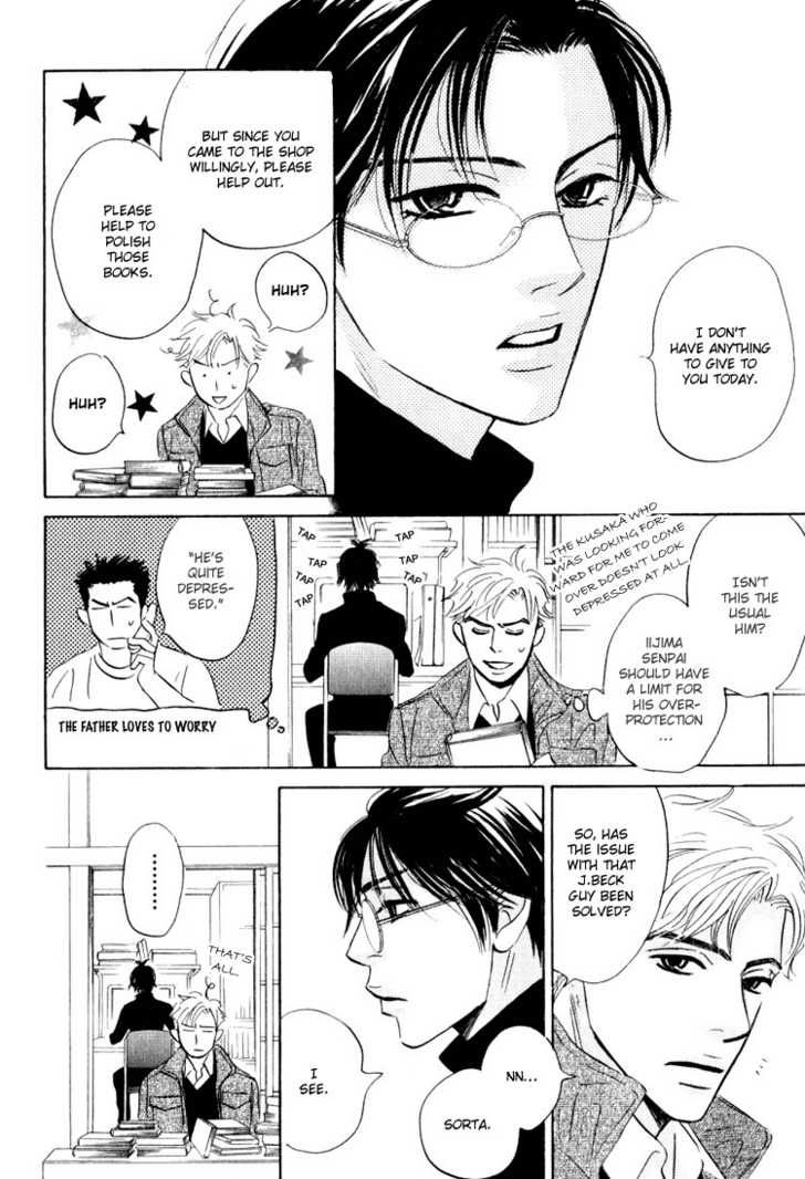 Darenimo Ai Sarenai Chapter 6 page 7 - Chapter 6