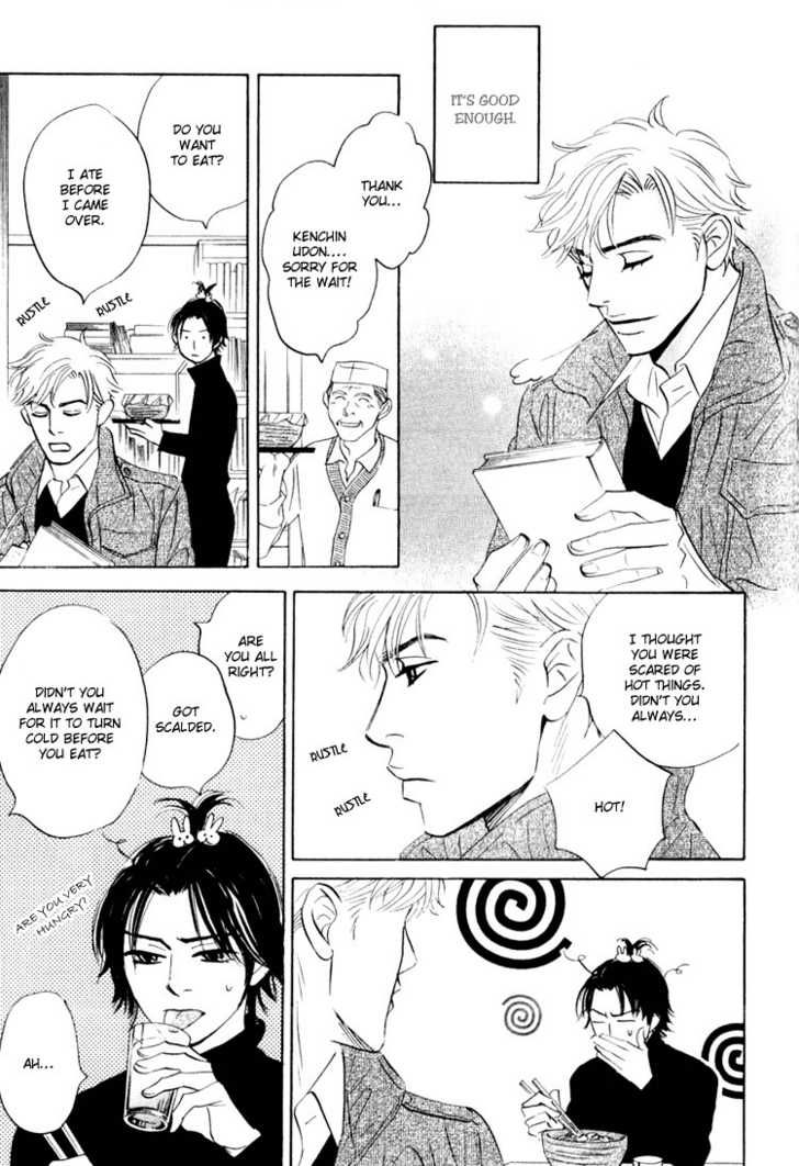 Darenimo Ai Sarenai Chapter 6 page 8 - Chapter 6