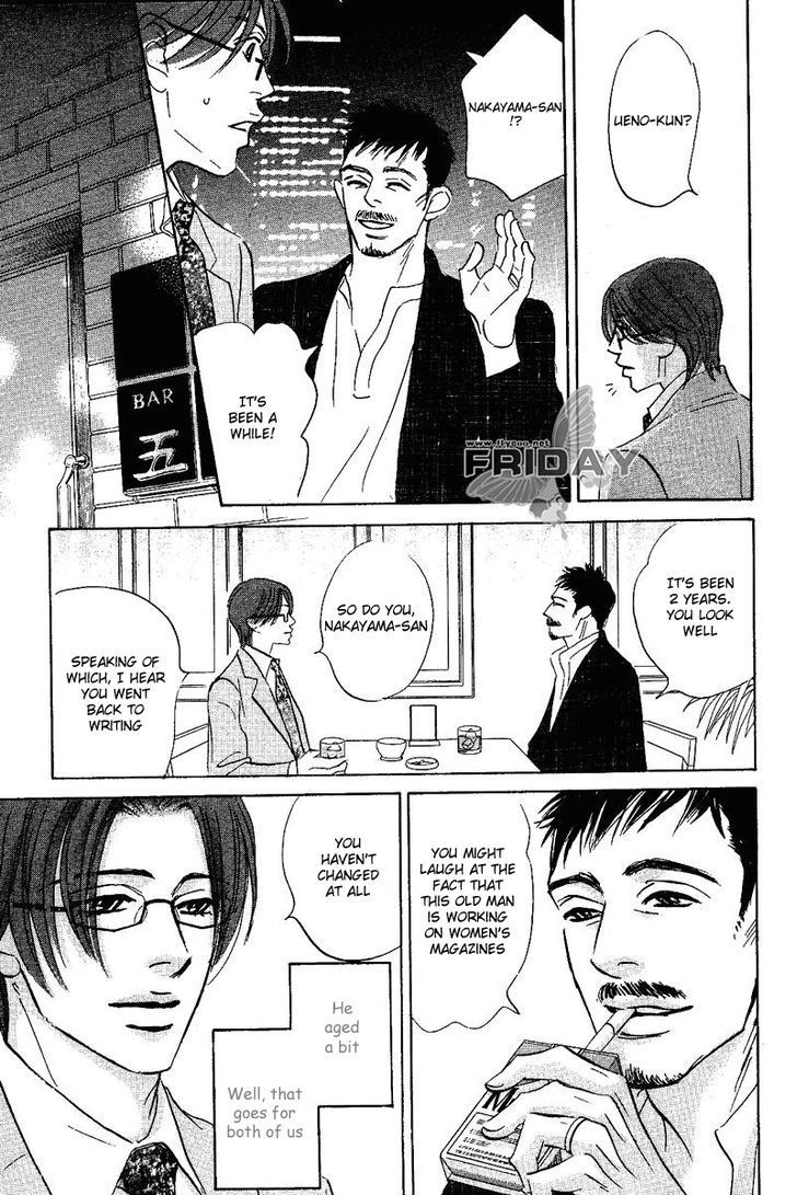 Darenimo Ai Sarenai Chapter 7 page 11 - Chapter 7