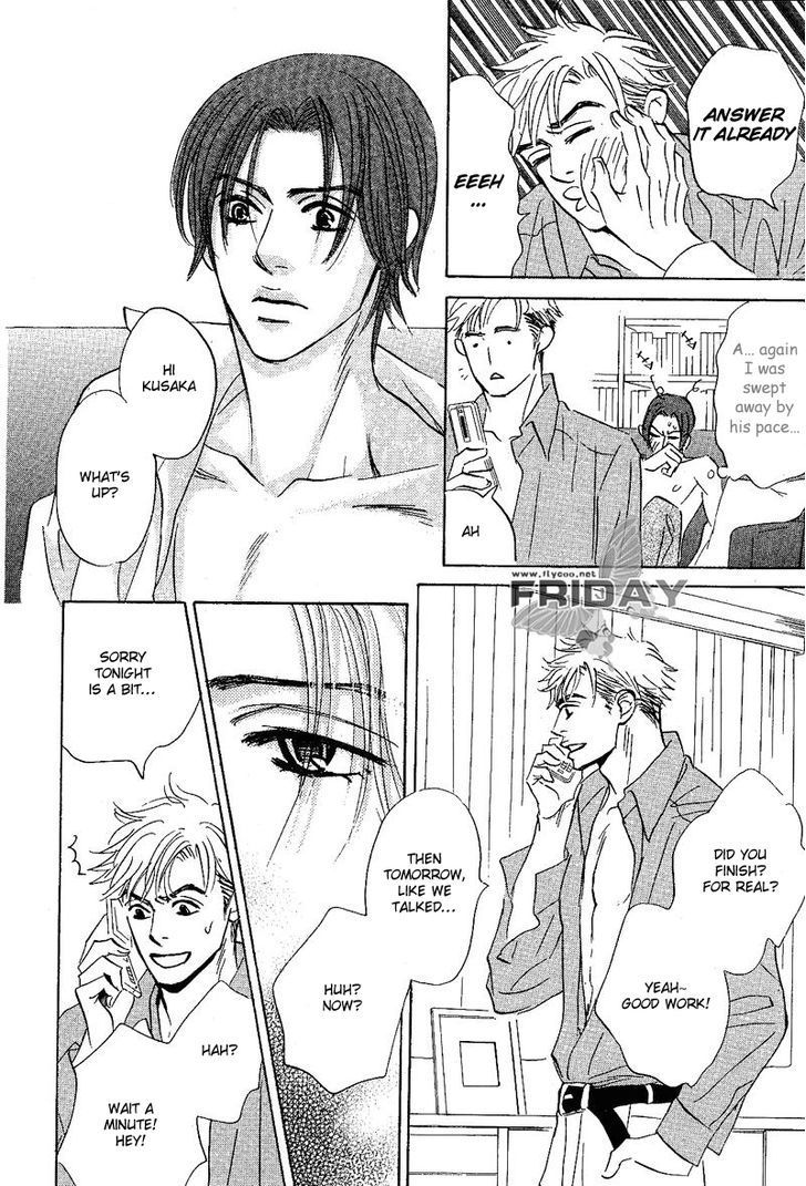 Darenimo Ai Sarenai Chapter 7 page 18 - Chapter 7