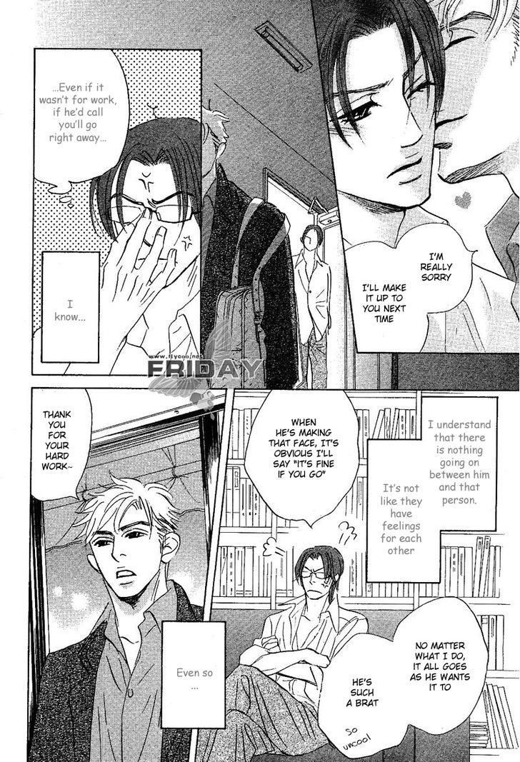 Darenimo Ai Sarenai Chapter 7 page 20 - Chapter 7