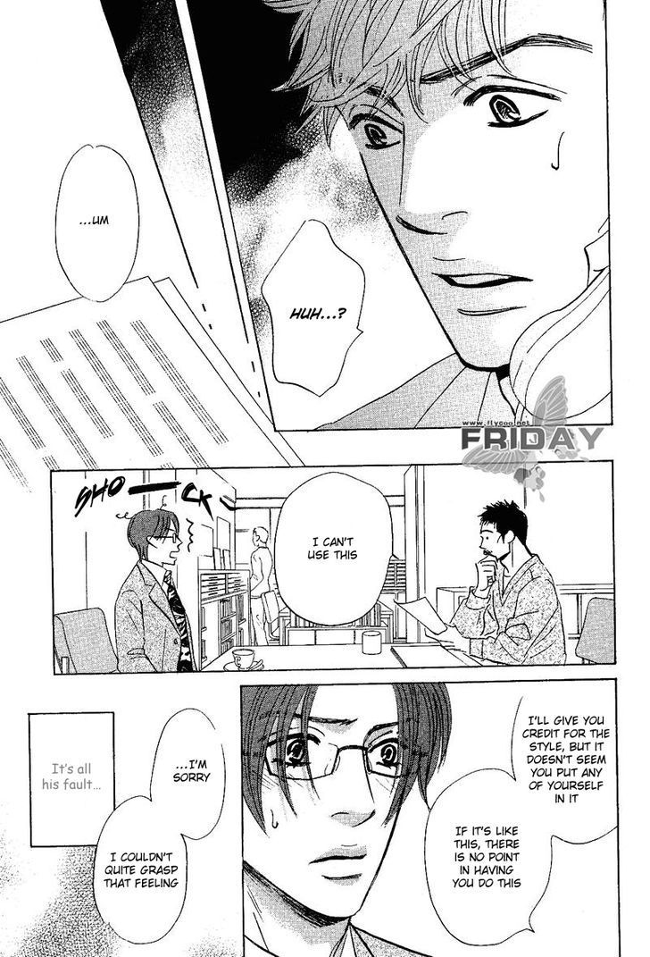 Darenimo Ai Sarenai Chapter 7 page 23 - Chapter 7