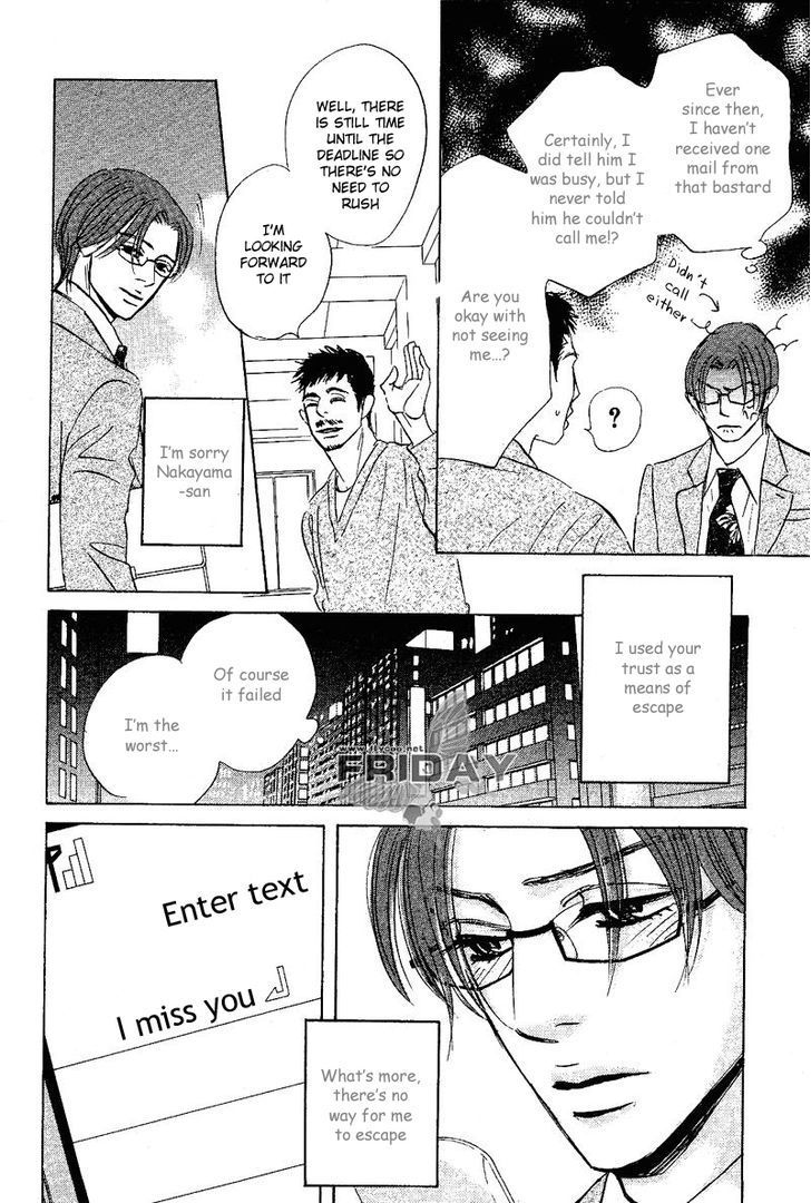 Darenimo Ai Sarenai Chapter 7 page 24 - Chapter 7