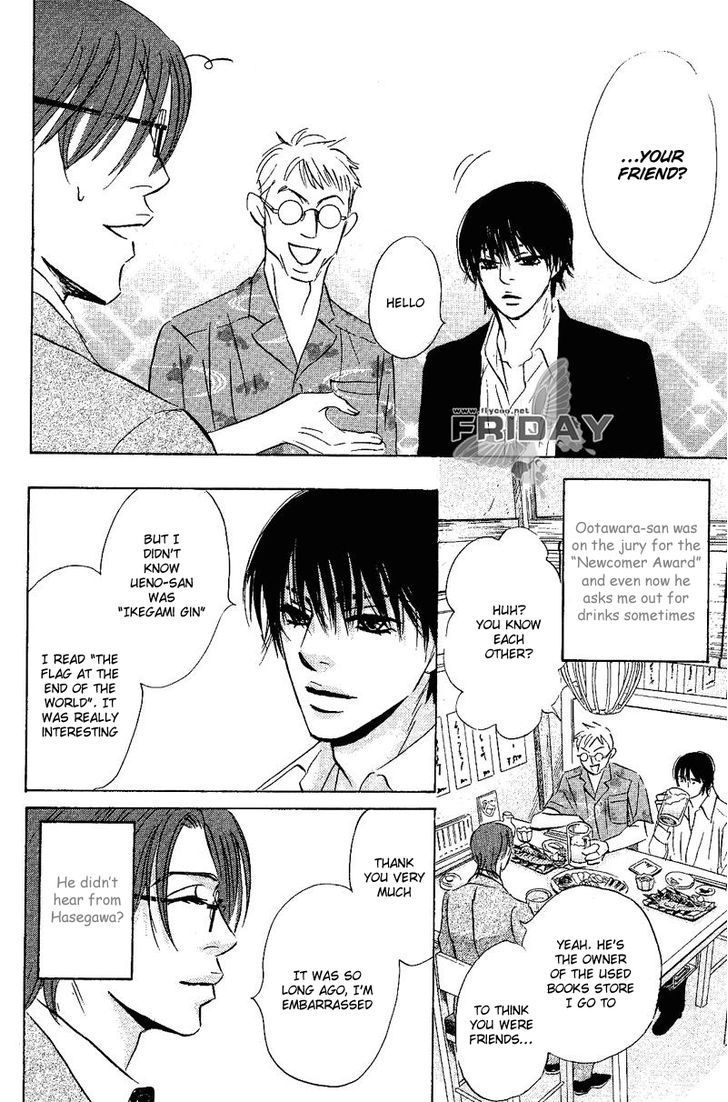 Darenimo Ai Sarenai Chapter 7 page 26 - Chapter 7