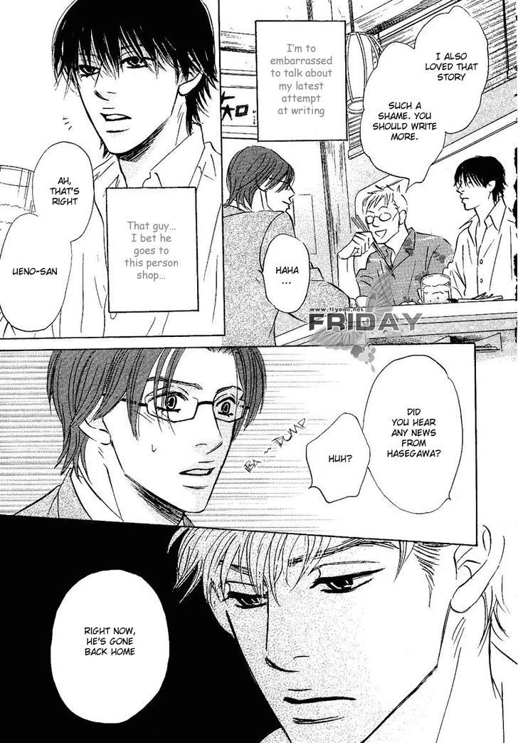 Darenimo Ai Sarenai Chapter 7 page 27 - Chapter 7