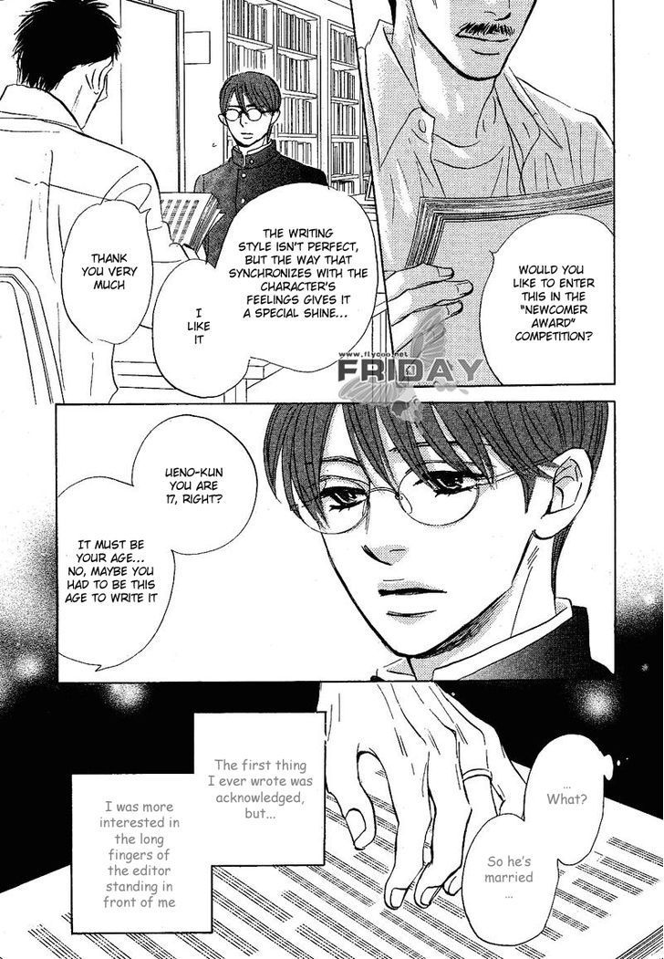 Darenimo Ai Sarenai Chapter 7 page 3 - Chapter 7