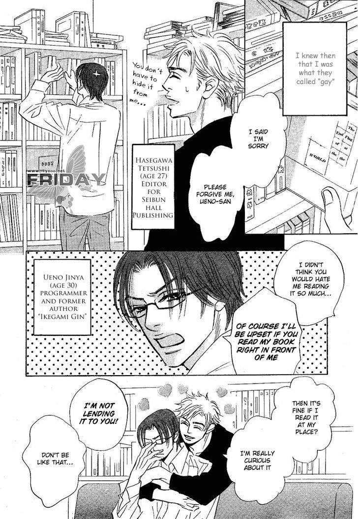 Darenimo Ai Sarenai Chapter 7 page 4 - Chapter 7