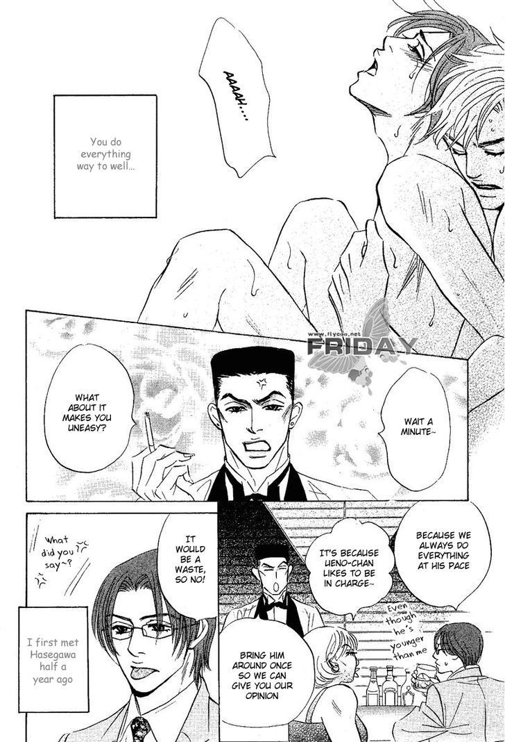 Darenimo Ai Sarenai Chapter 7 page 8 - Chapter 7