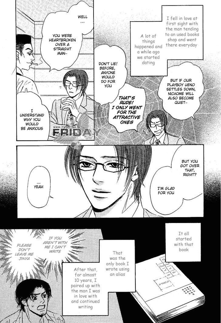 Darenimo Ai Sarenai Chapter 7 page 9 - Chapter 7