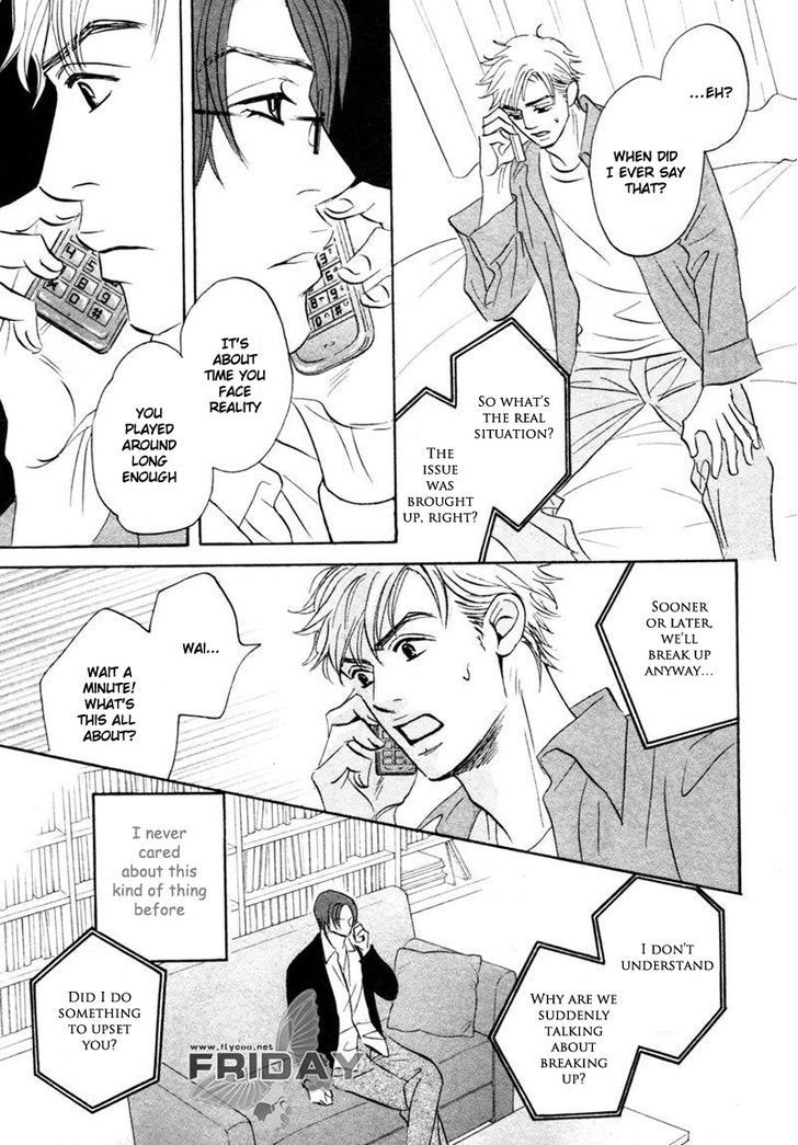 Darenimo Ai Sarenai Chapter 8 page 13 - Chapter 8