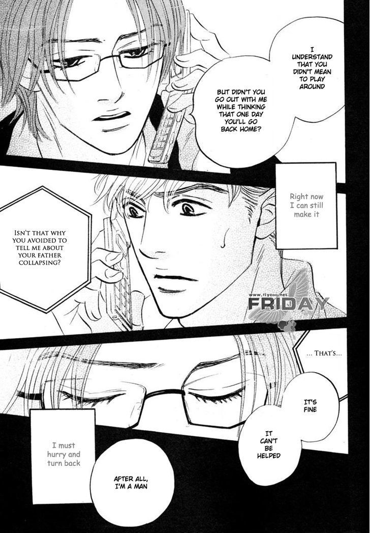 Darenimo Ai Sarenai Chapter 8 page 15 - Chapter 8