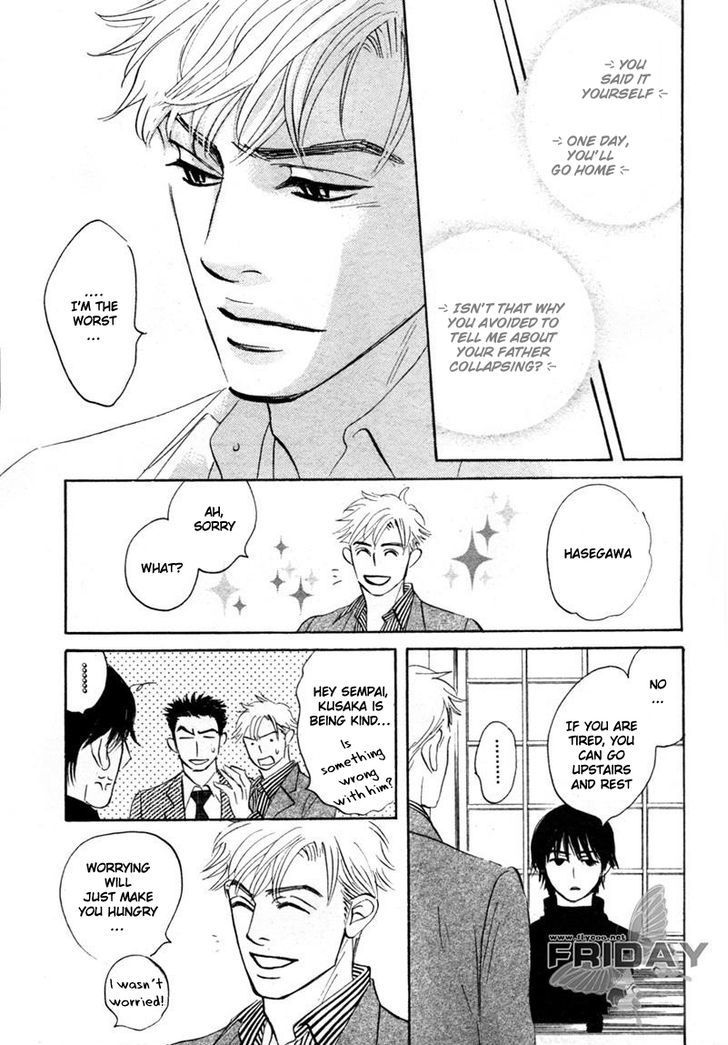 Darenimo Ai Sarenai Chapter 8 page 21 - Chapter 8