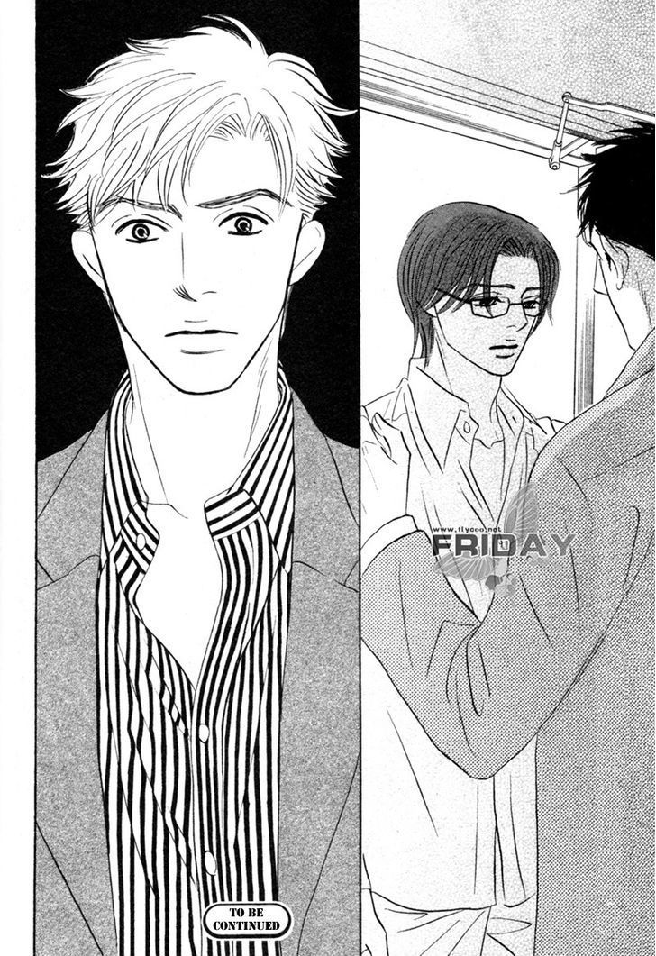 Darenimo Ai Sarenai Chapter 8 page 24 - Chapter 8