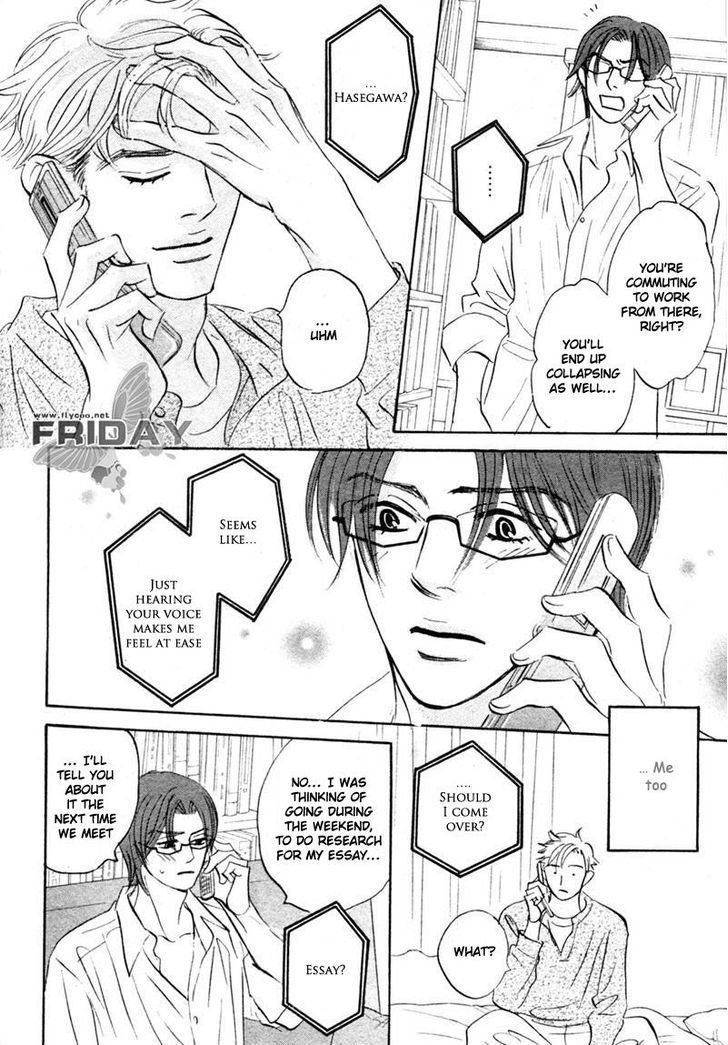 Darenimo Ai Sarenai Chapter 8 page 4 - Chapter 8