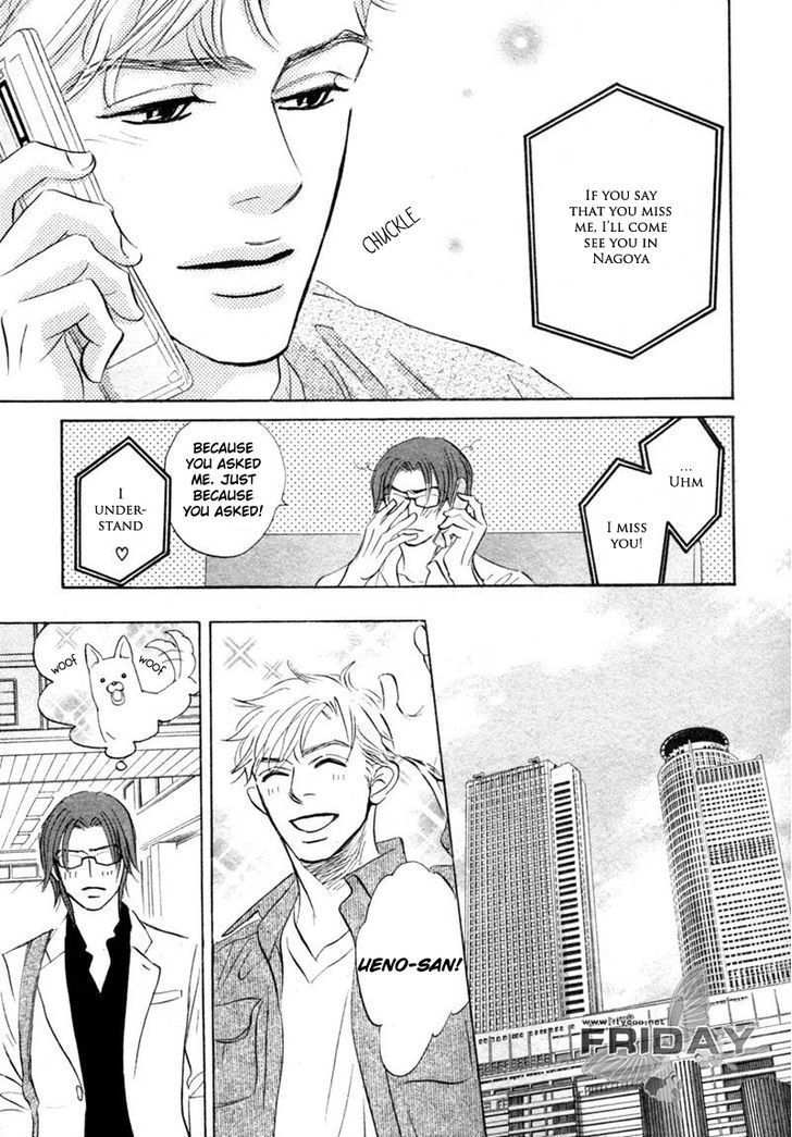 Darenimo Ai Sarenai Chapter 8 page 5 - Chapter 8