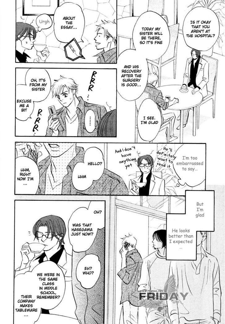 Darenimo Ai Sarenai Chapter 8 page 6 - Chapter 8