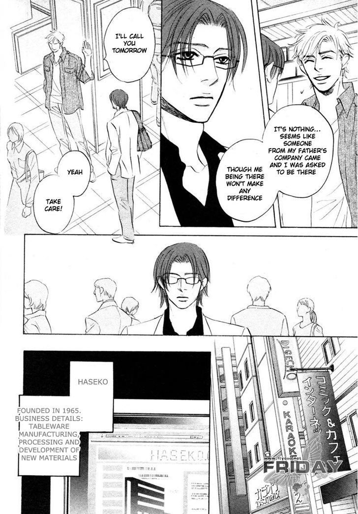 Darenimo Ai Sarenai Chapter 8 page 8 - Chapter 8