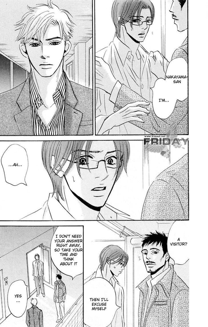Darenimo Ai Sarenai Chapter 9 page 1 - Chapter 9