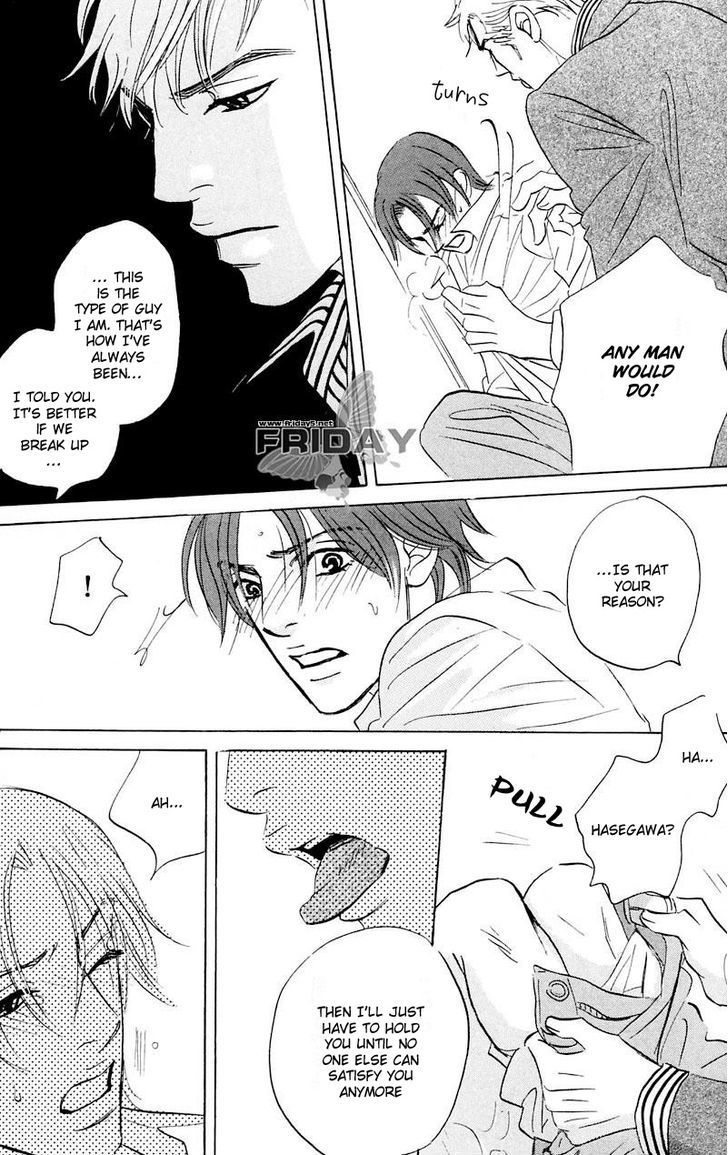 Darenimo Ai Sarenai Chapter 9 page 11 - Chapter 9
