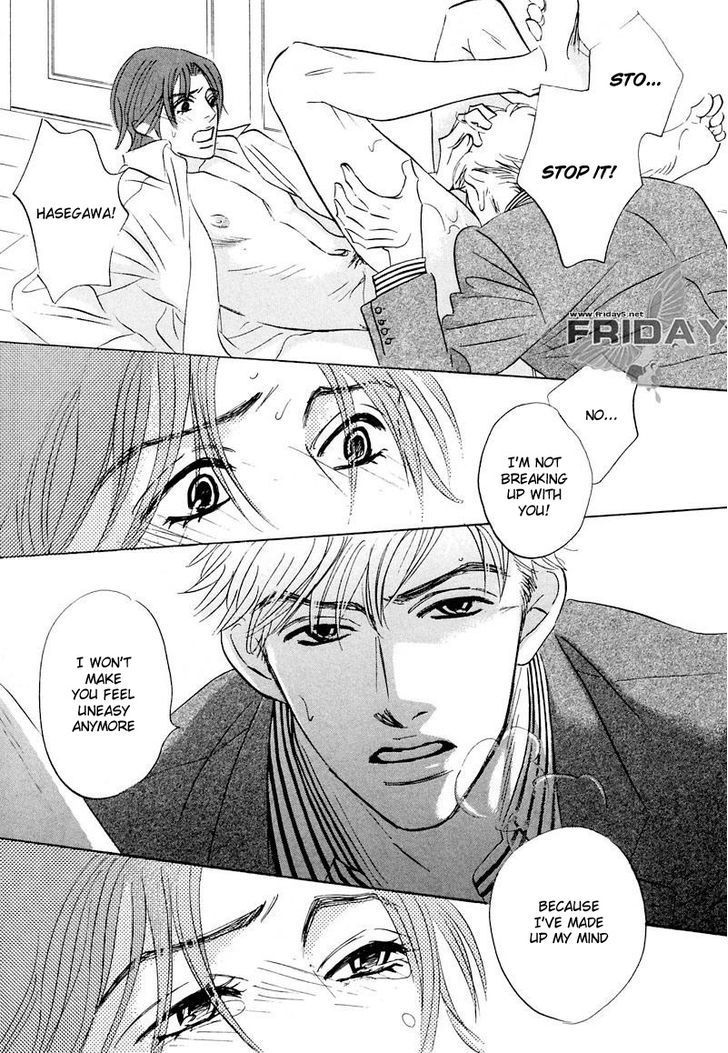 Darenimo Ai Sarenai Chapter 9 page 12 - Chapter 9