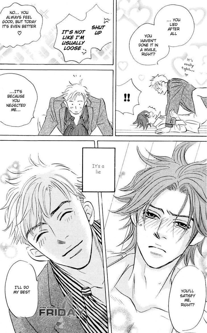 Darenimo Ai Sarenai Chapter 9 page 15 - Chapter 9
