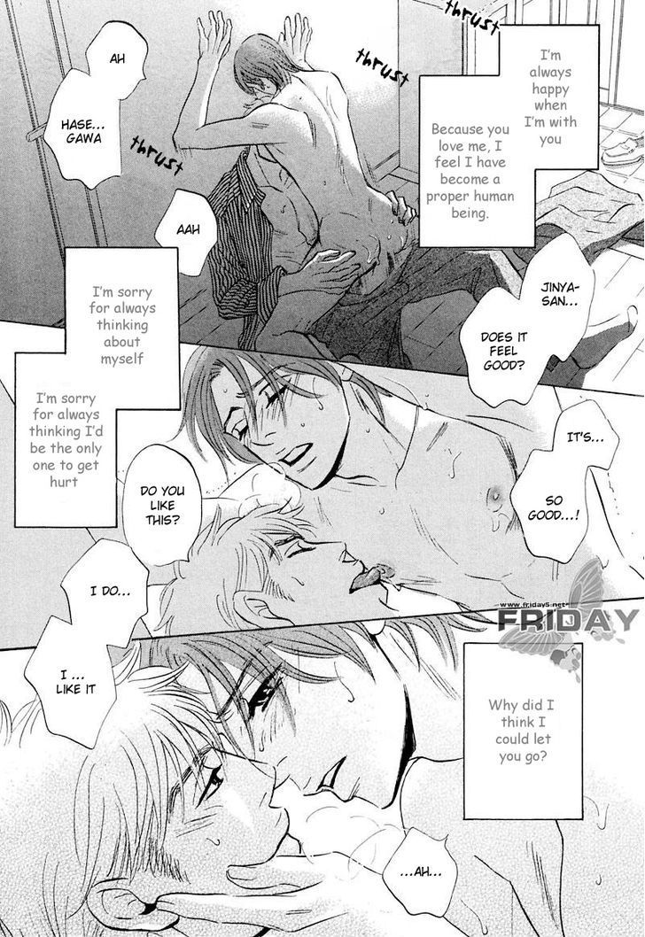 Darenimo Ai Sarenai Chapter 9 page 16 - Chapter 9