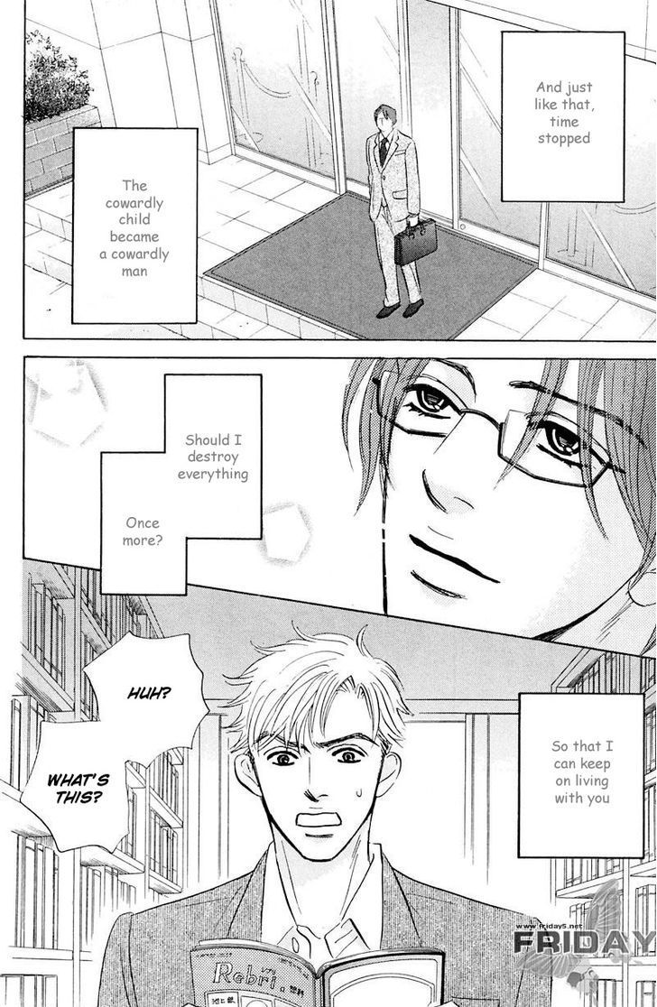 Darenimo Ai Sarenai Chapter 9 page 19 - Chapter 9