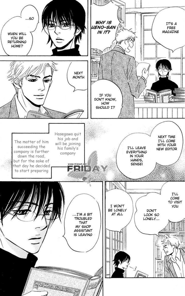 Darenimo Ai Sarenai Chapter 9 page 20 - Chapter 9