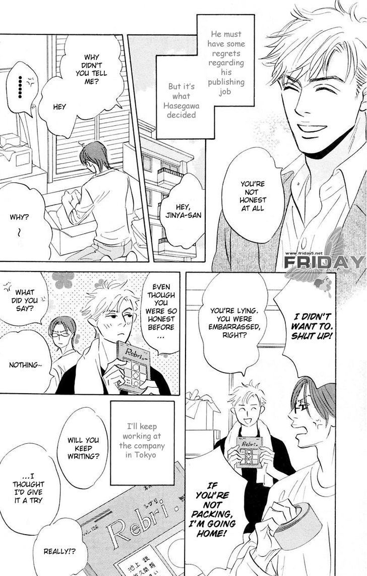 Darenimo Ai Sarenai Chapter 9 page 21 - Chapter 9