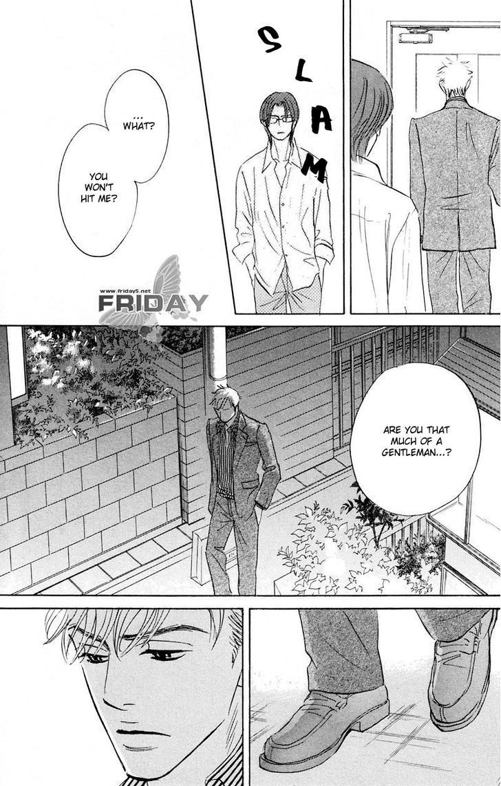 Darenimo Ai Sarenai Chapter 9 page 6 - Chapter 9