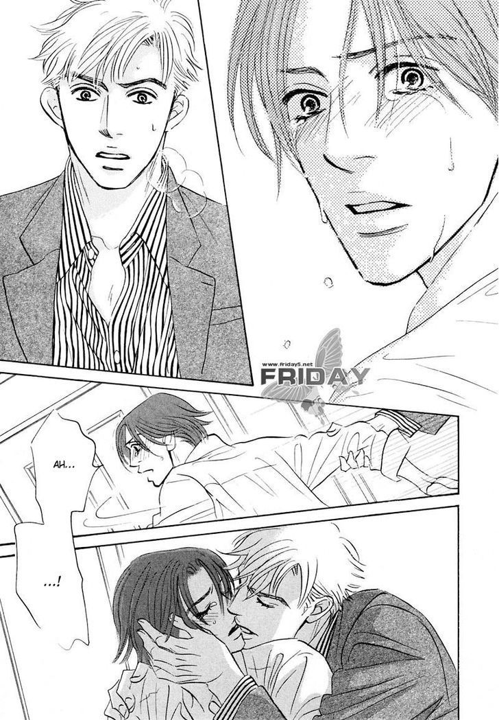 Darenimo Ai Sarenai Chapter 9 page 8 - Chapter 9