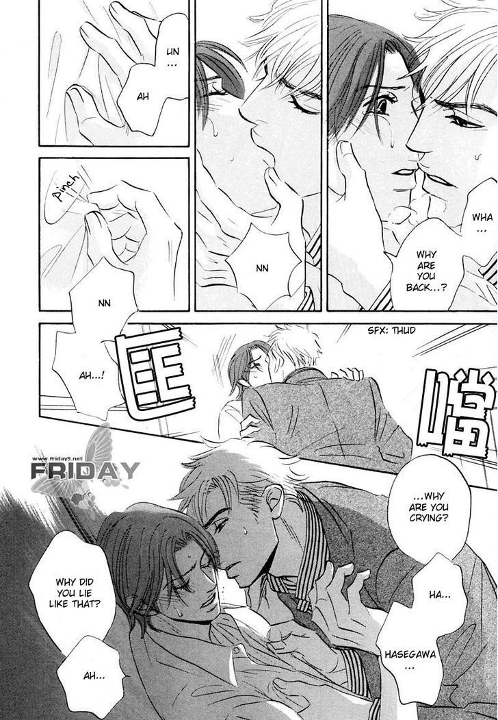 Darenimo Ai Sarenai Chapter 9 page 9 - Chapter 9