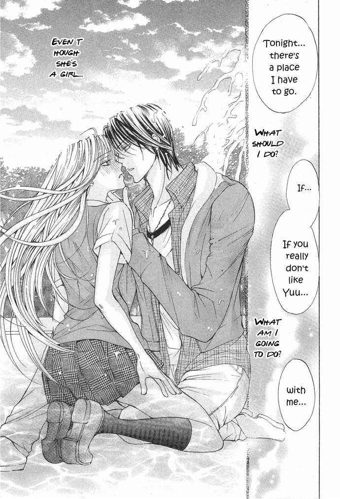 Darenimo Ienai! (SAIJYO Ayano) Chapter 0 page 28 - Chapter 0: Oneshot