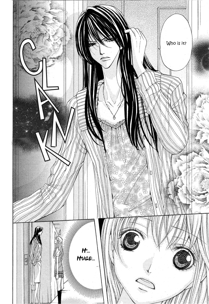 Darenimo Ienai! (SAIJYO Ayano) Chapter 0 page 9 - Chapter 0: Oneshot