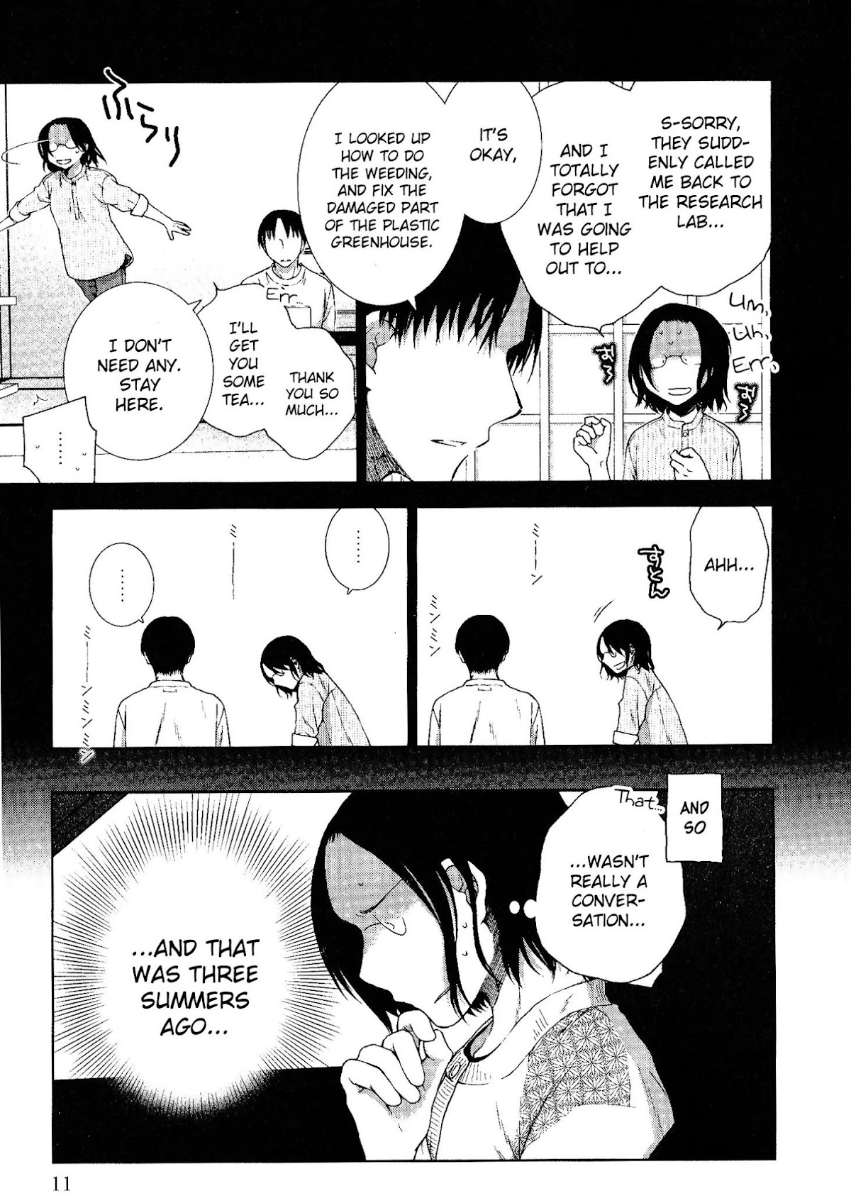 Darenimo Ienai Chapter 1 page 12 - Chapter 1: I Can't Tell Anyone