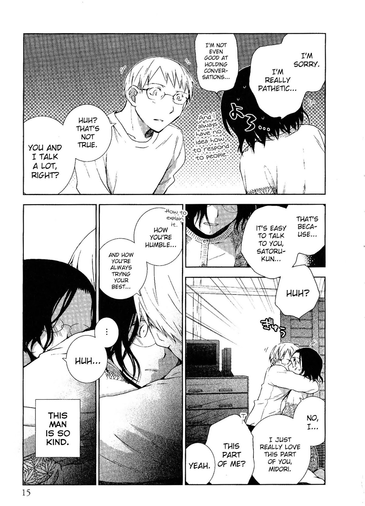 Darenimo Ienai Chapter 1 page 16 - Chapter 1: I Can't Tell Anyone