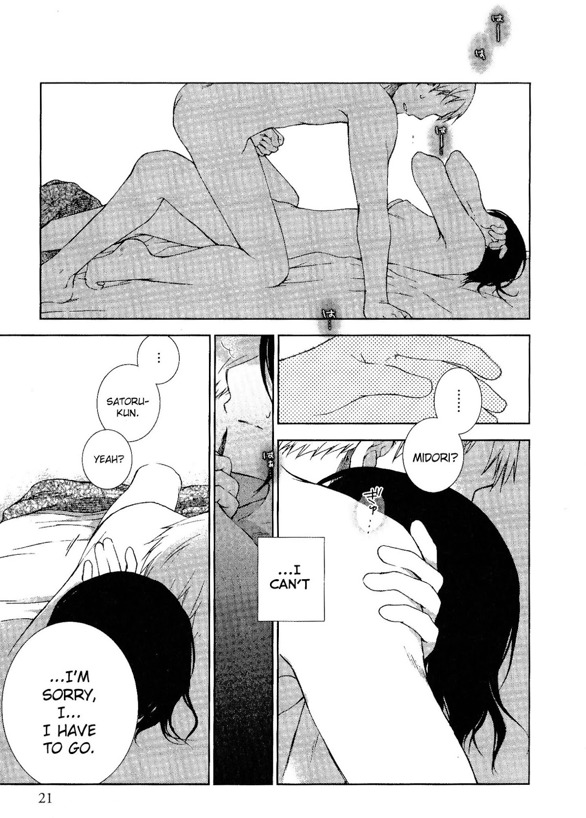 Darenimo Ienai Chapter 1 page 22 - Chapter 1: I Can't Tell Anyone