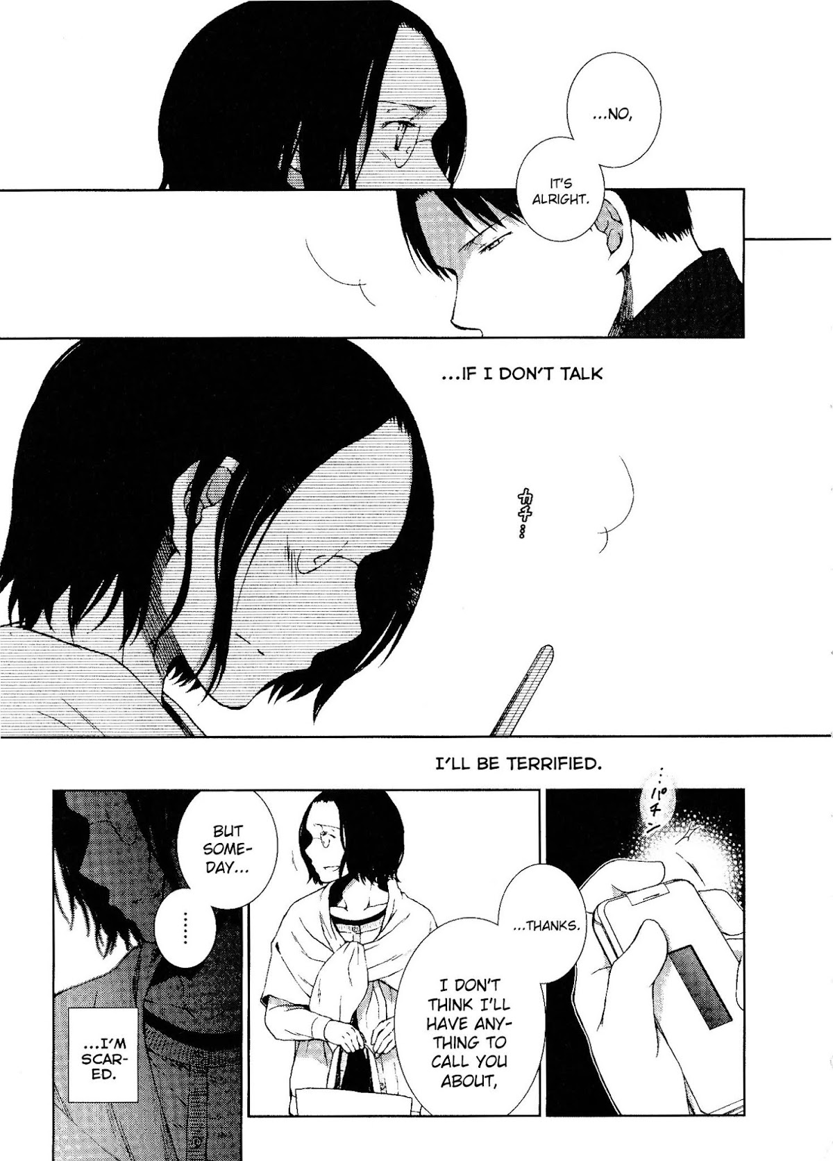 Darenimo Ienai Chapter 1 page 28 - Chapter 1: I Can't Tell Anyone